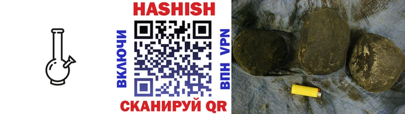 Магазин наркотиков Оса СОЛЬ  Псилоцибиновые грибы  Гашиш  Меф мяу мяу  Каннабис  КОКАИН 