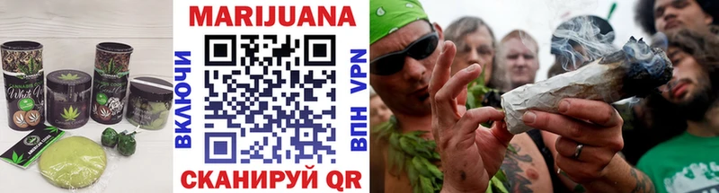 Canna-Cookies конопля  продажа наркотиков  Оса 