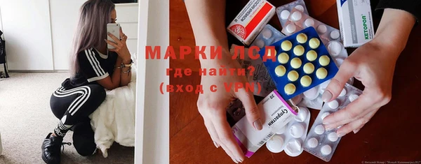 ешки Алзамай