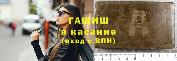 твердый Алексин