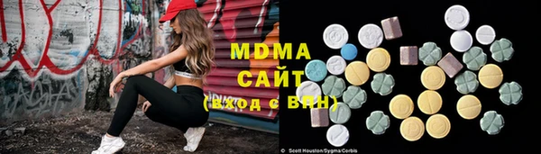 твердый Алексин