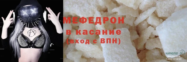 твердый Алексин