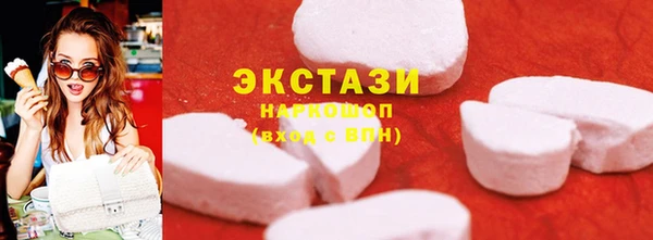 ешки Алзамай
