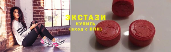ешки Алзамай