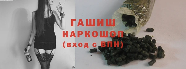 твердый Алексин