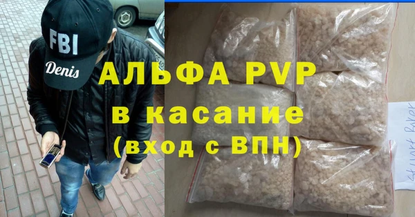 твердый Алексин
