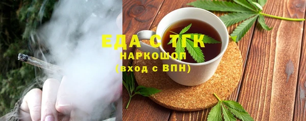 ешки Алзамай