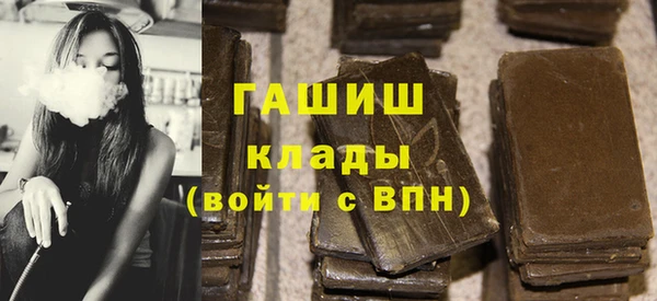 индика Алексеевка