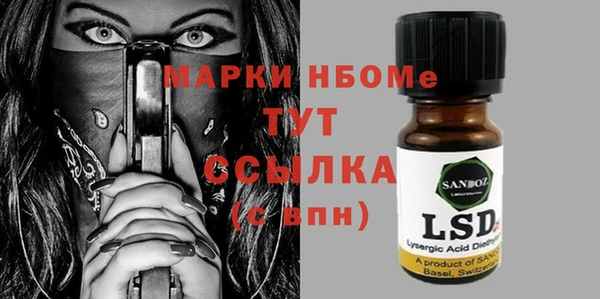 твердый Алексин
