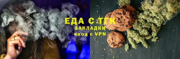 индика Алексеевка