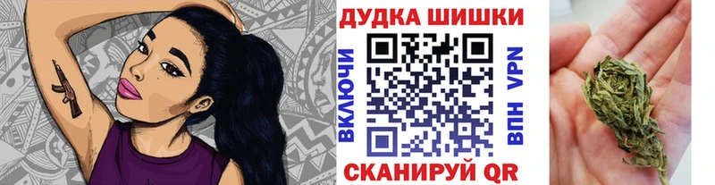 Марихуана OG Kush  как найти   Оса 
